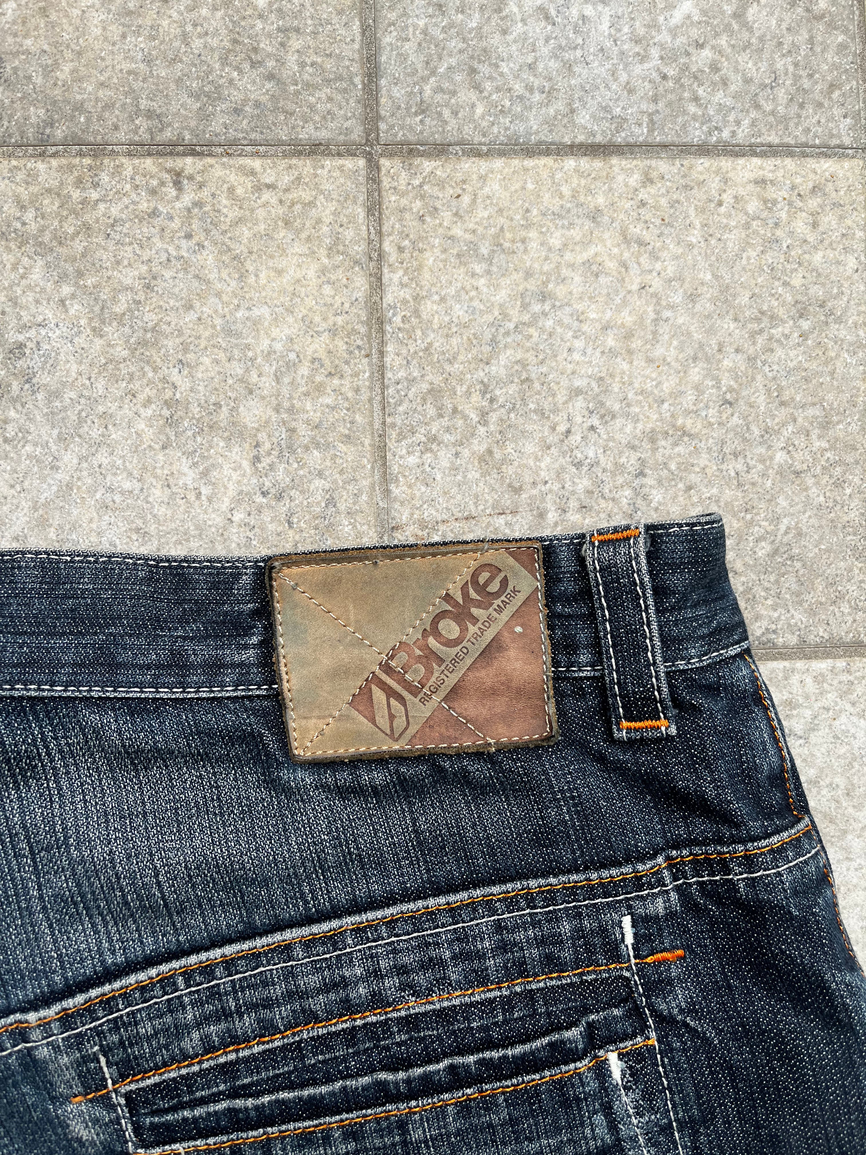 Bastard Super baggy printed Jeans