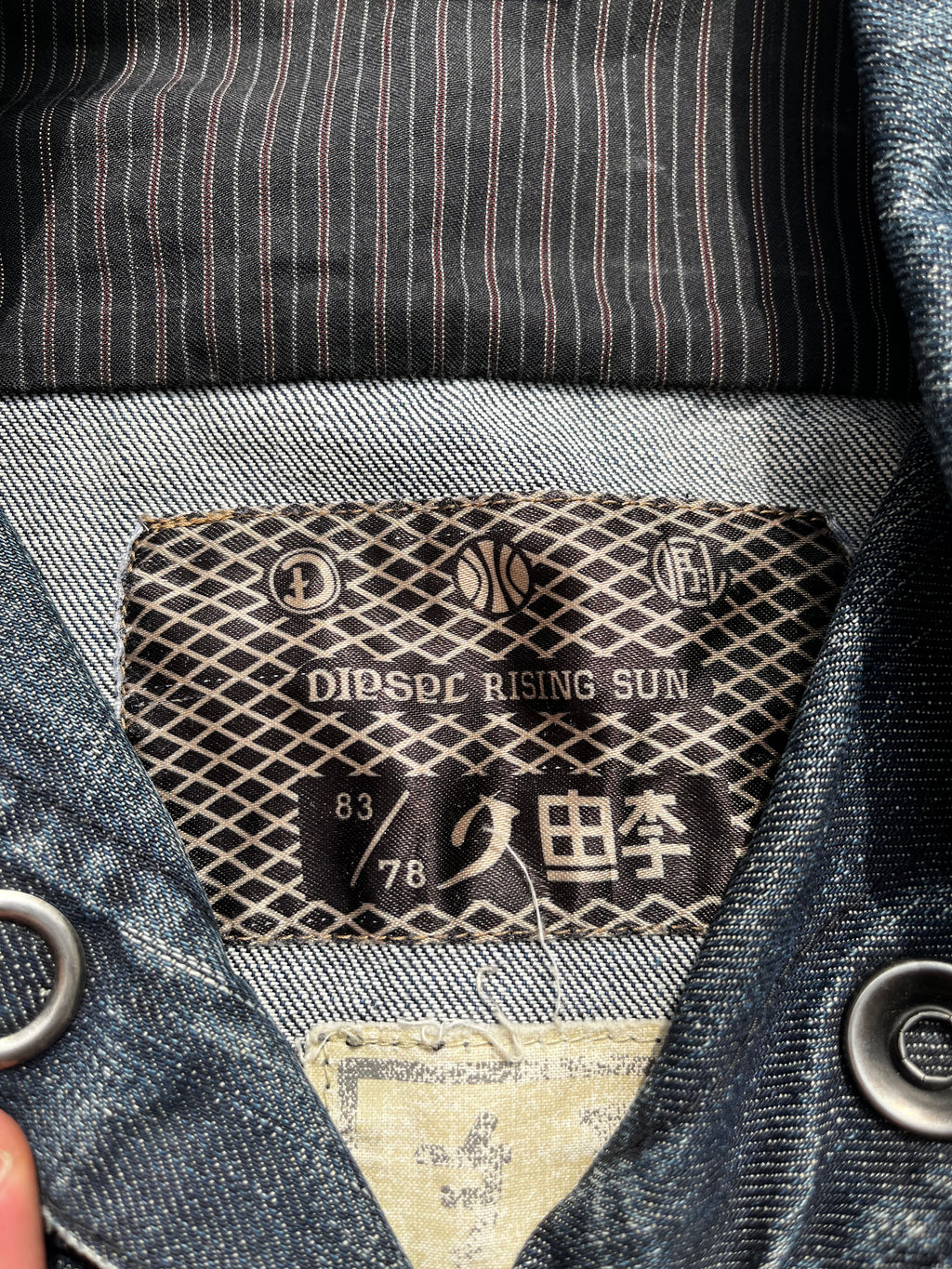 Diesel Rising sun denim Jacket with backprint