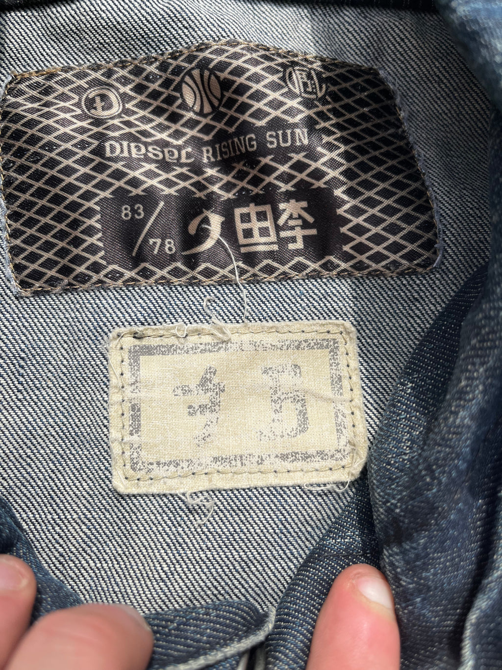 Diesel Rising sun denim Jacket with backprint