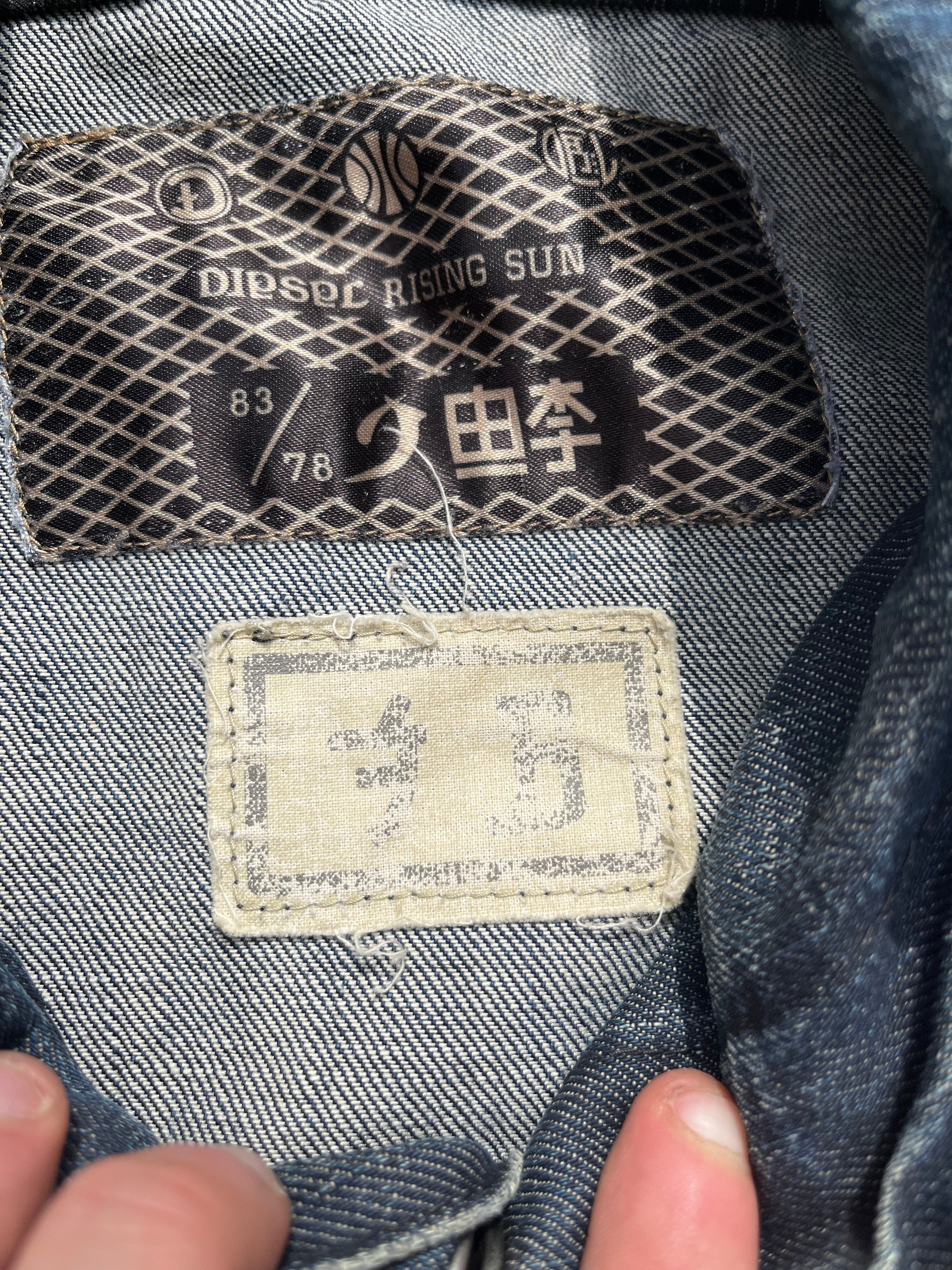 Diesel Rising sun denim Jacket with backprint