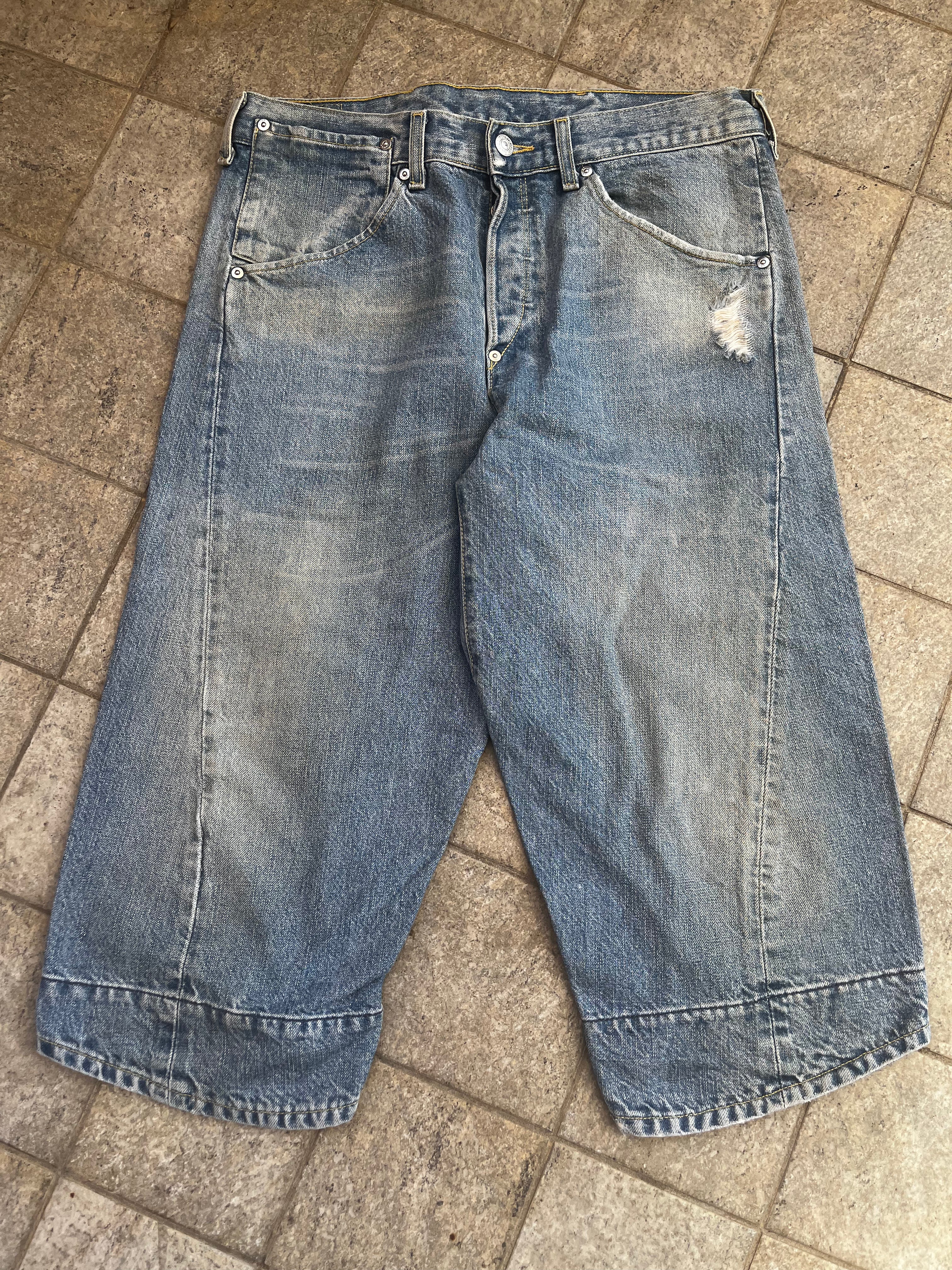 Levi's Engineered buckle back Jorts
